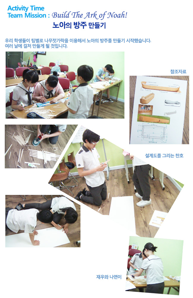 2011.06.03_ark1.jpg