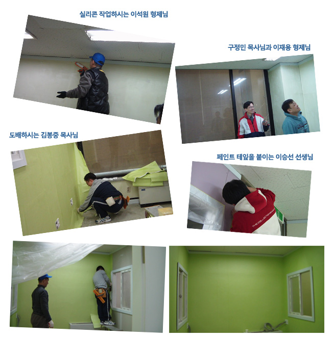 2011.02.1416_interior2.jpg