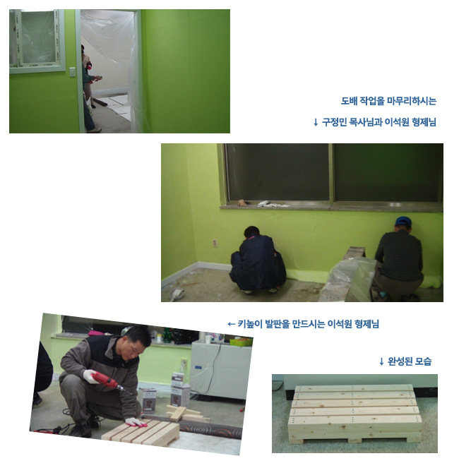 2011.02.1416_interior3.jpg