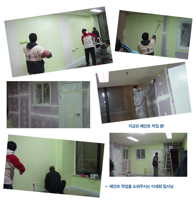 2011.02.1416_interior4.jpg