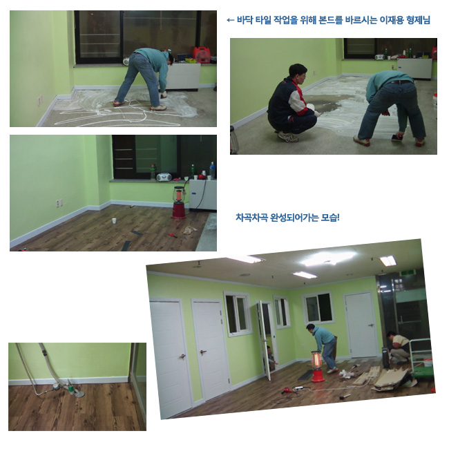 2011.02.1416_interior5.jpg