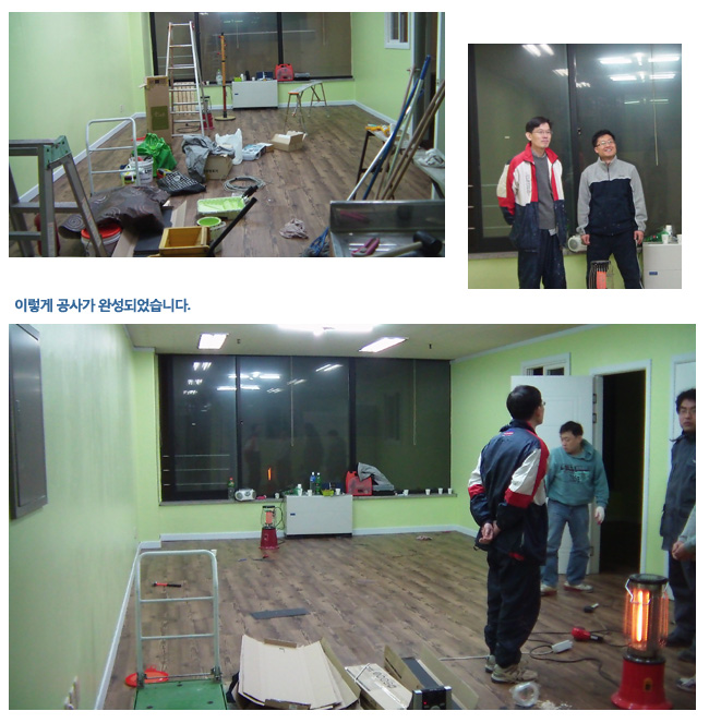 2011.02.1416_interior6.jpg