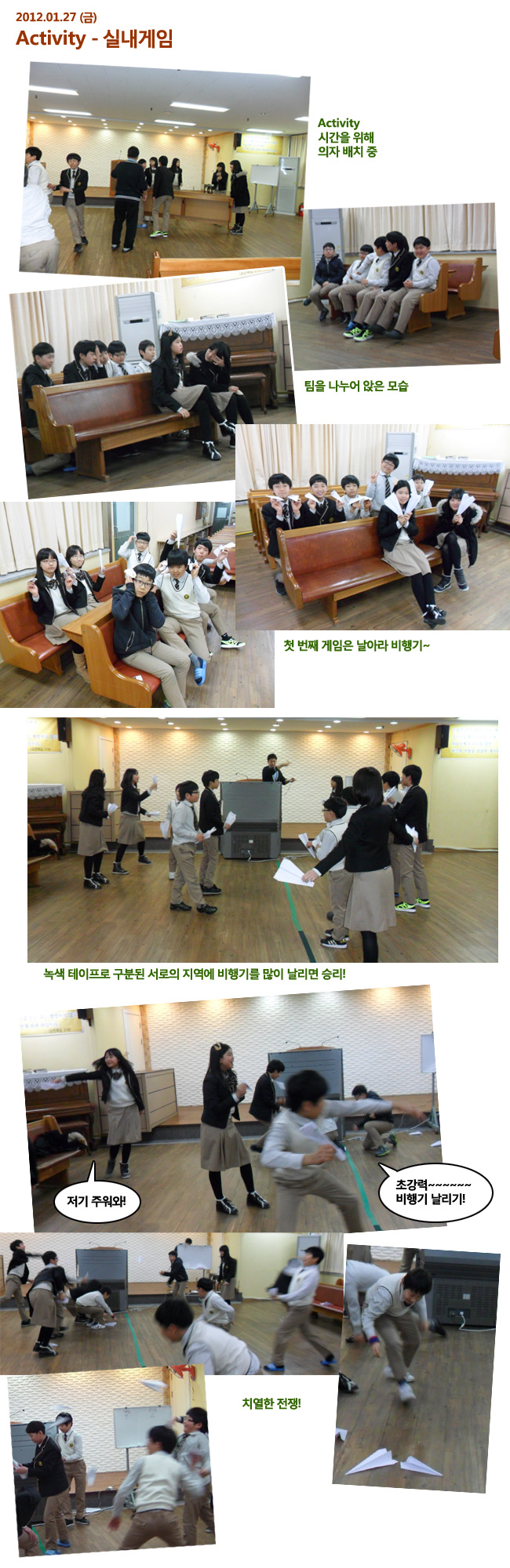 2012.01.27.금_1.jpg