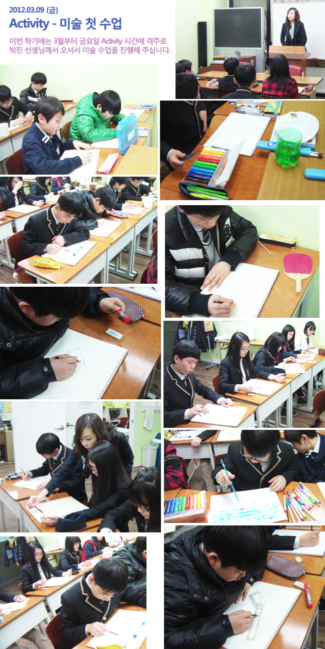 2012.03.09_art1.jpg