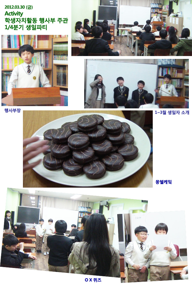2012.03.30_birth1.jpg