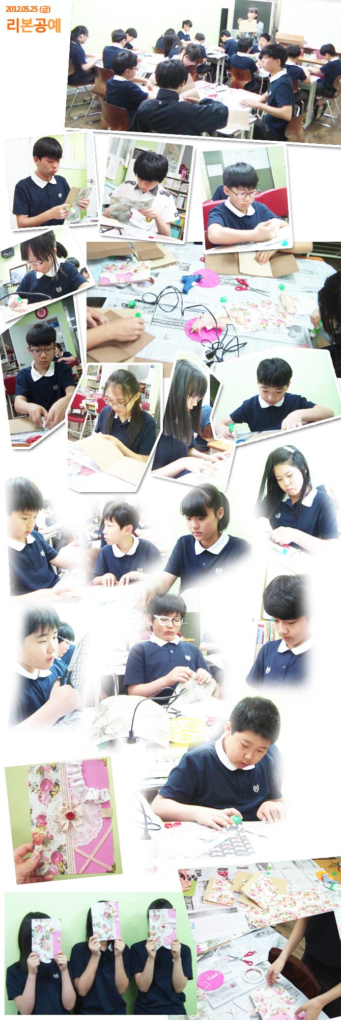 2012.05.25_ribbon.jpg