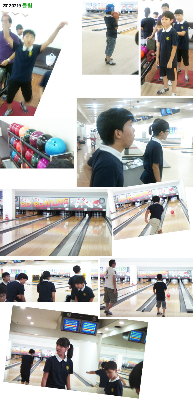 2012.07.19_bowling.jpg