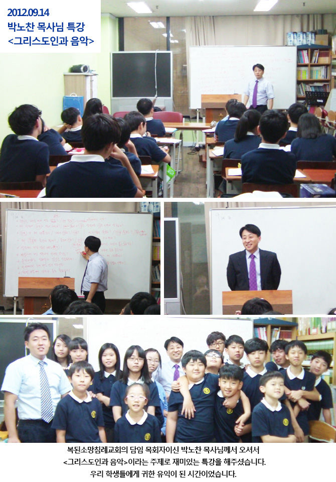 2012.09.14_park.jpg
