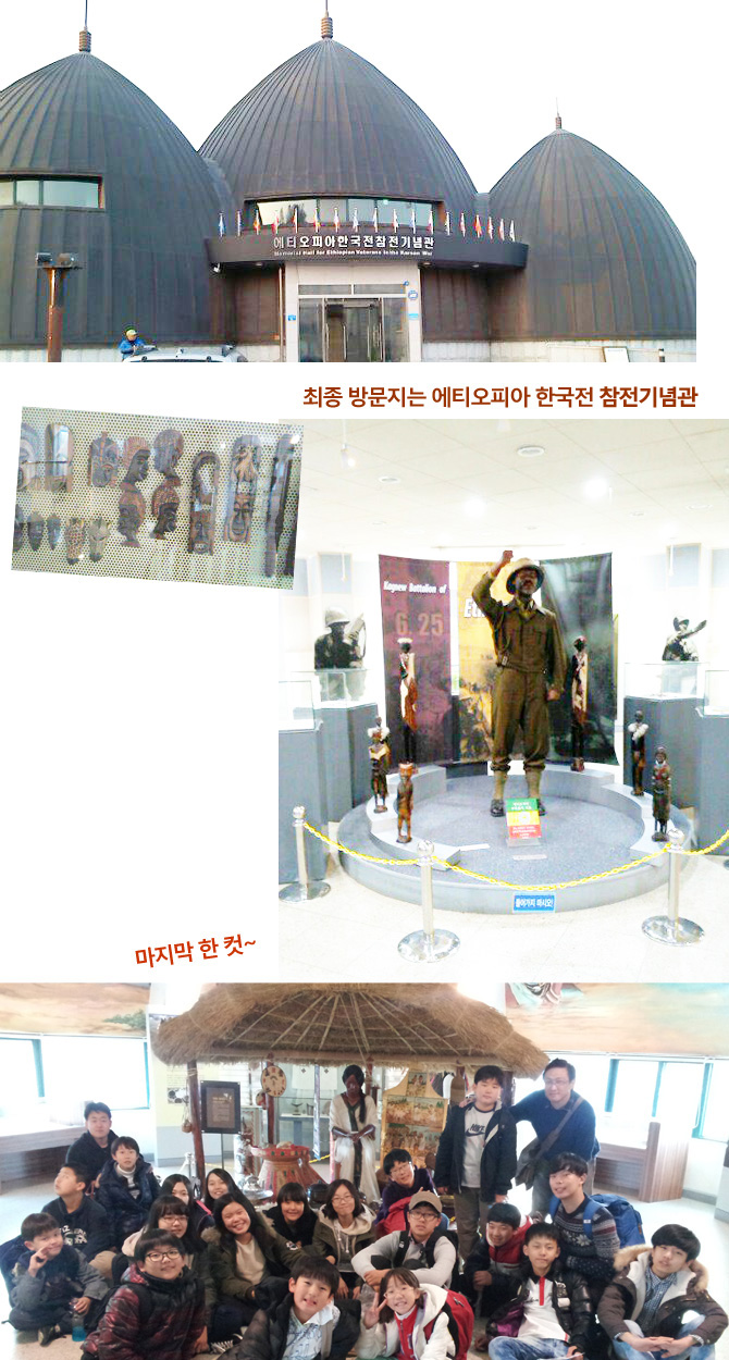 2012.11.09_chuncheon3.jpg