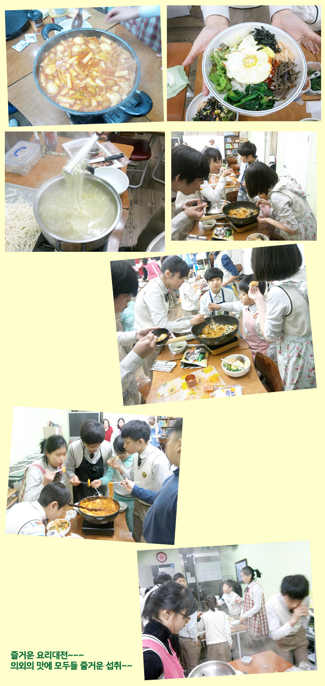 2012.12.11_cookcontest3.jpg