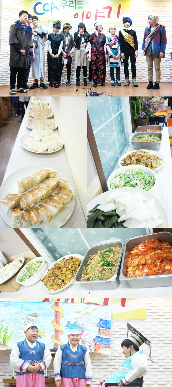 20131227_ccastory05.jpg