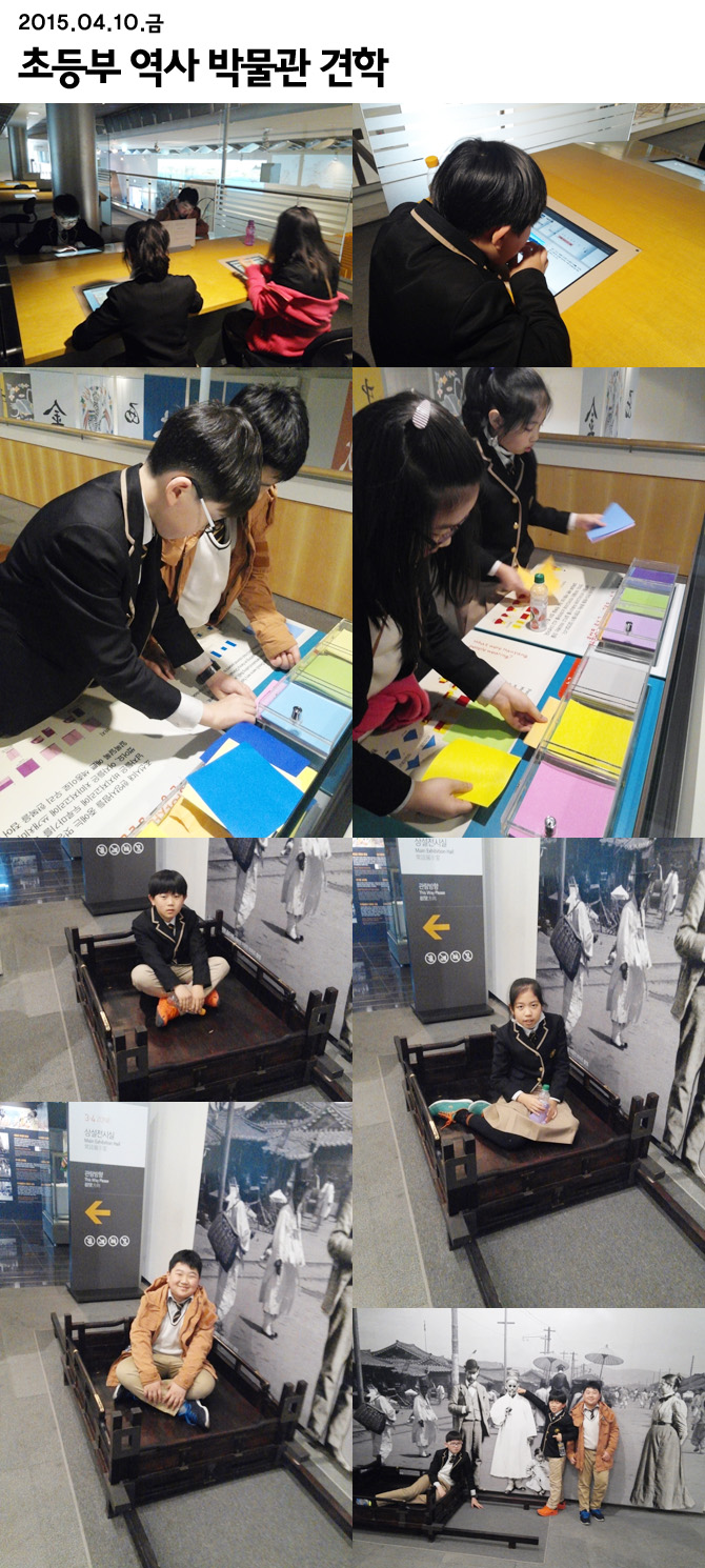 20150410_history1.jpg