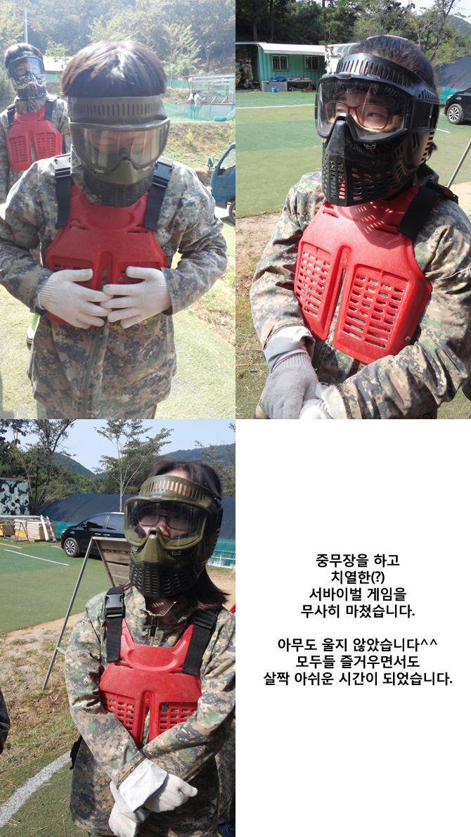 20150925_survival10.jpg