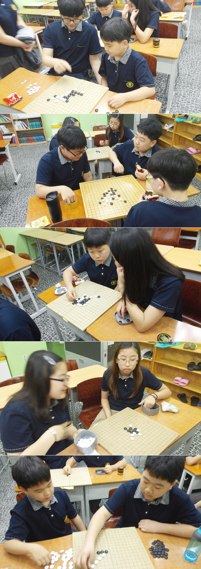 20160527_omok1.jpg