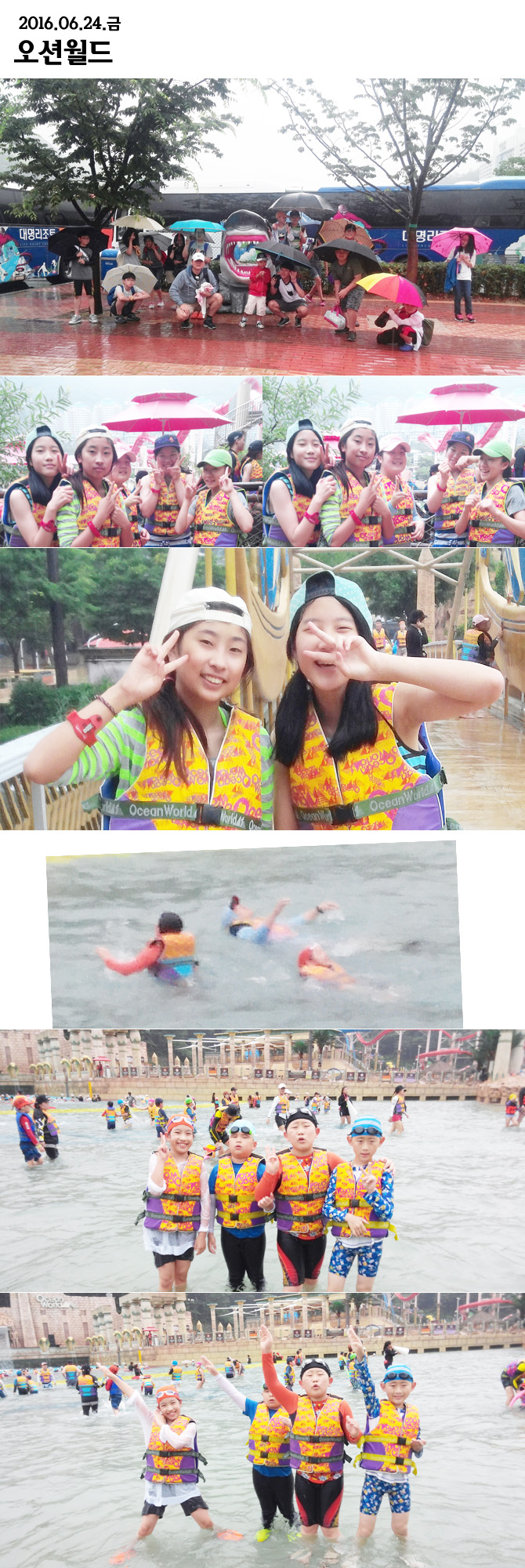 20160624_ocean01.jpg