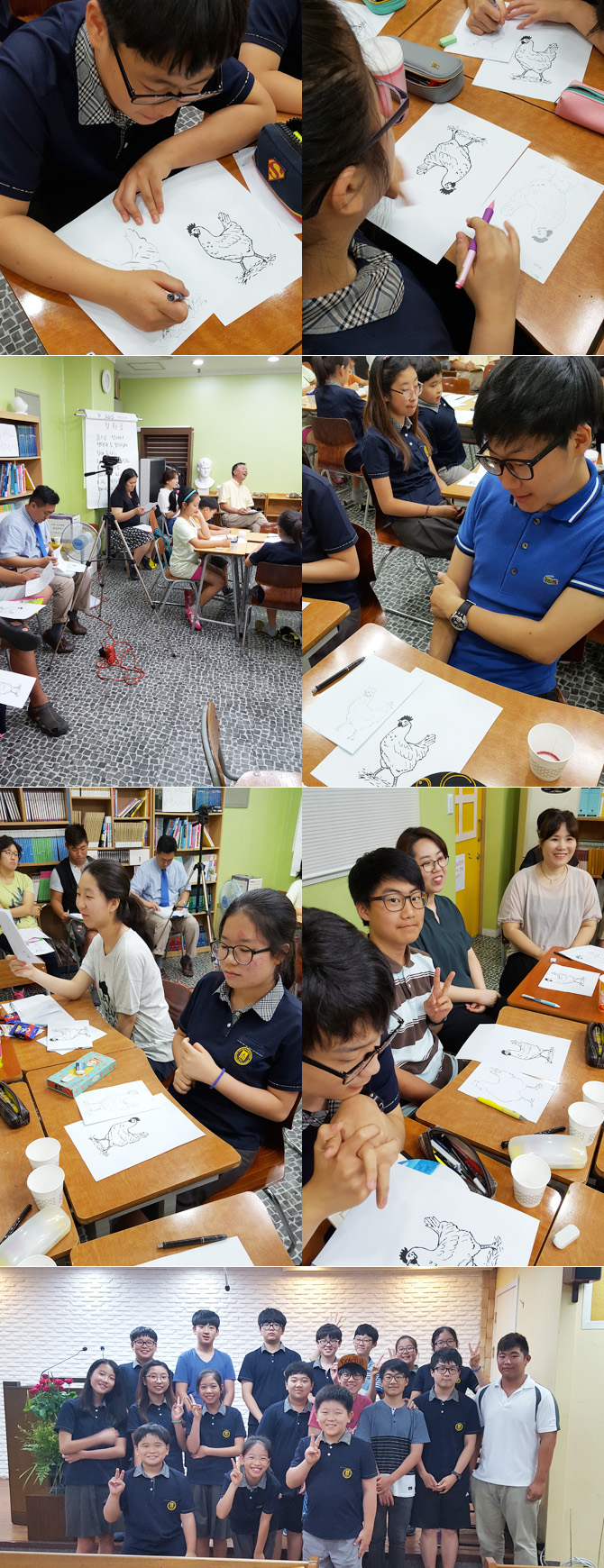 20160720_biblewithart02.jpg