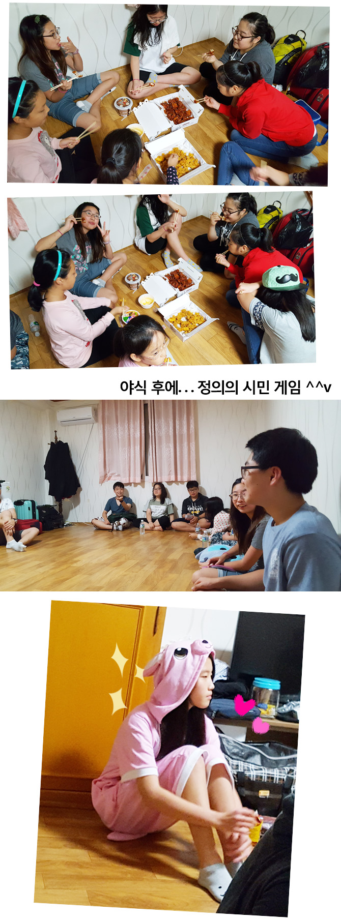 20161016_1going3.jpg