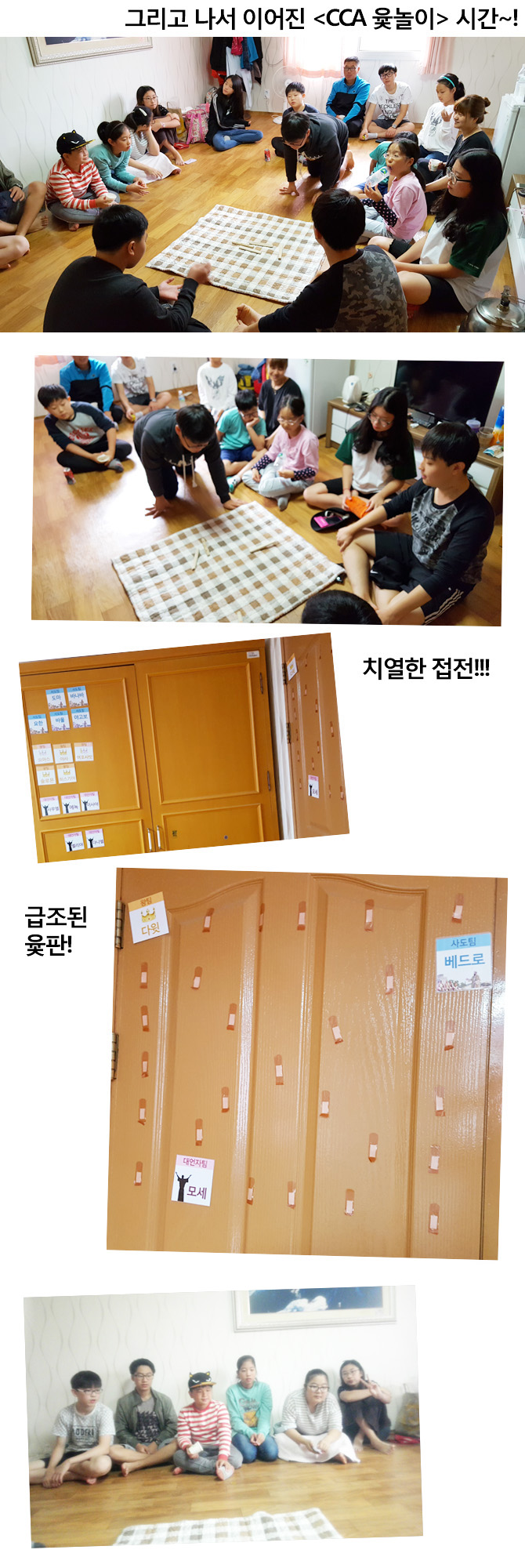 20161017_1morning2.jpg