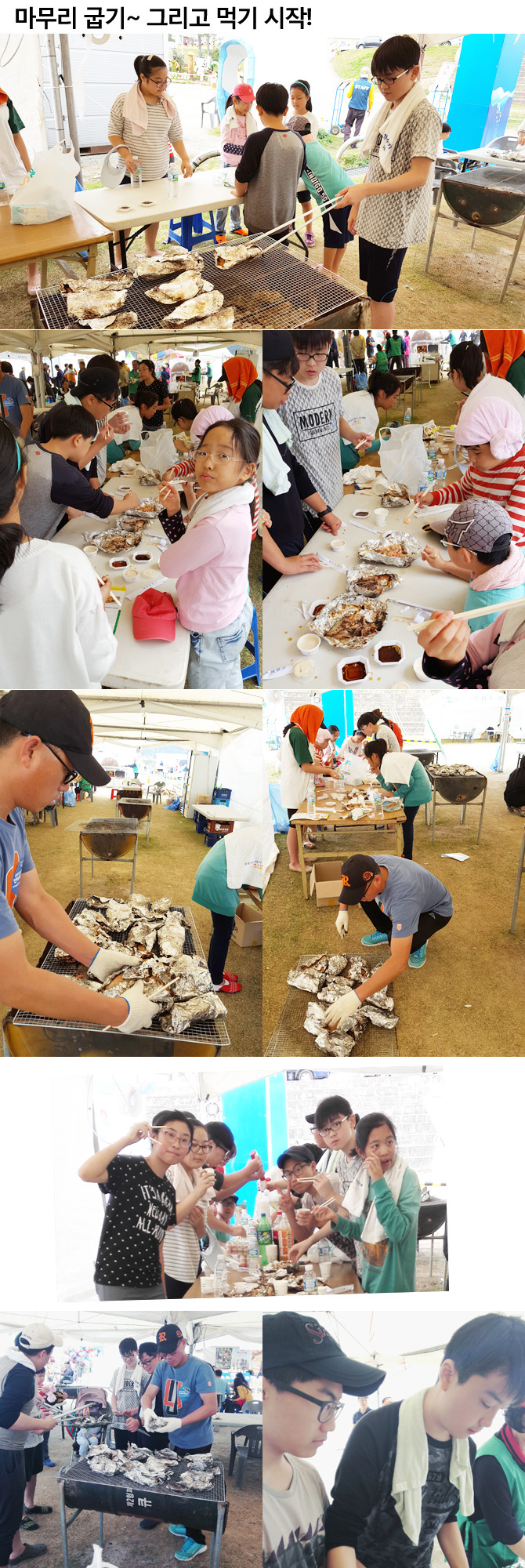 20161017_1salmon12.jpg