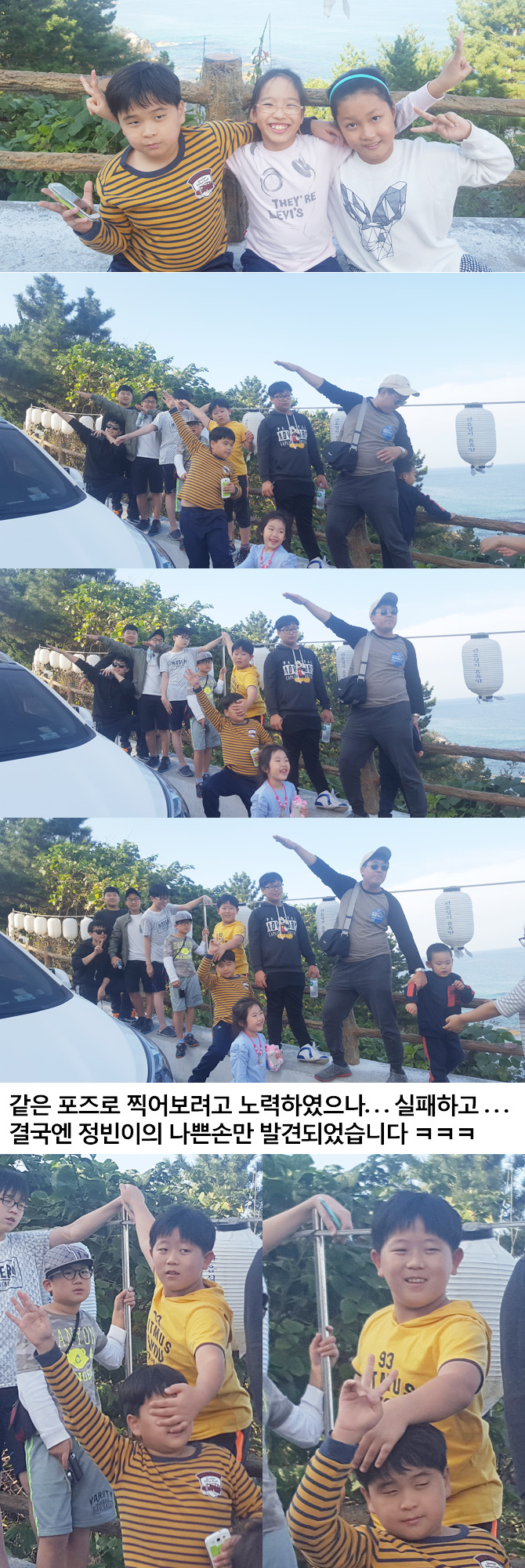 20161017_2huhuam02.jpg