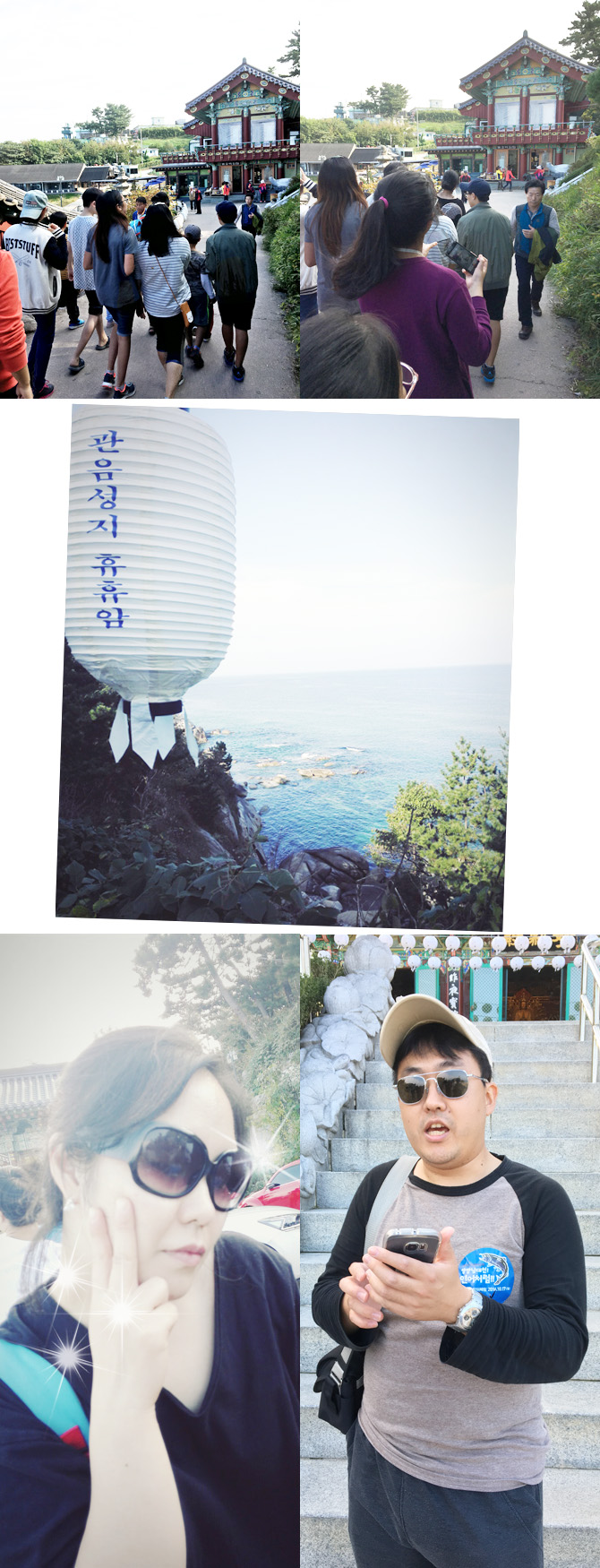 20161017_2huhuam04.jpg