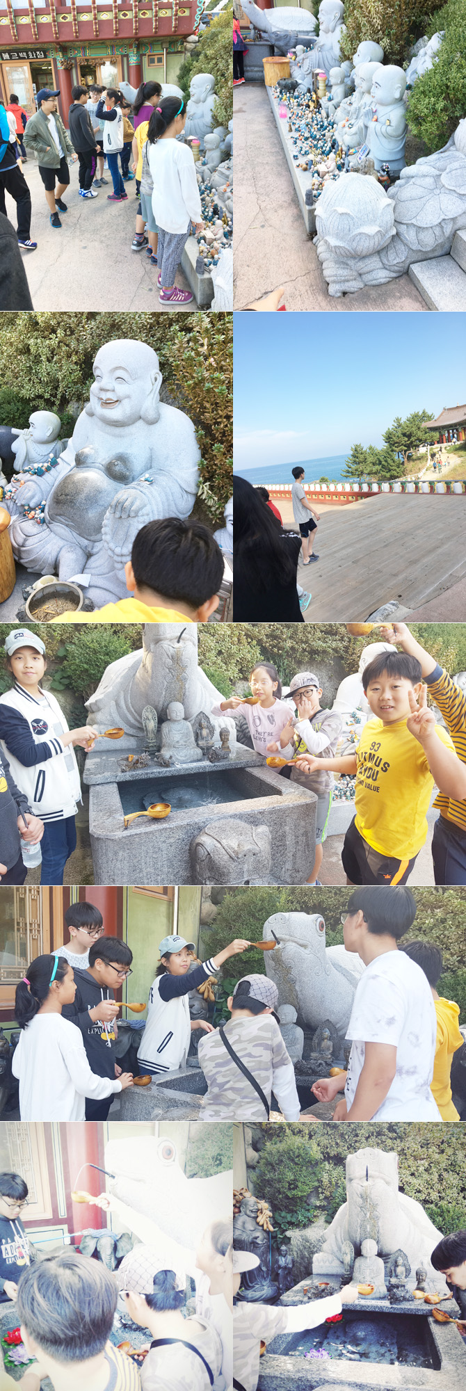 20161017_2huhuam05.jpg