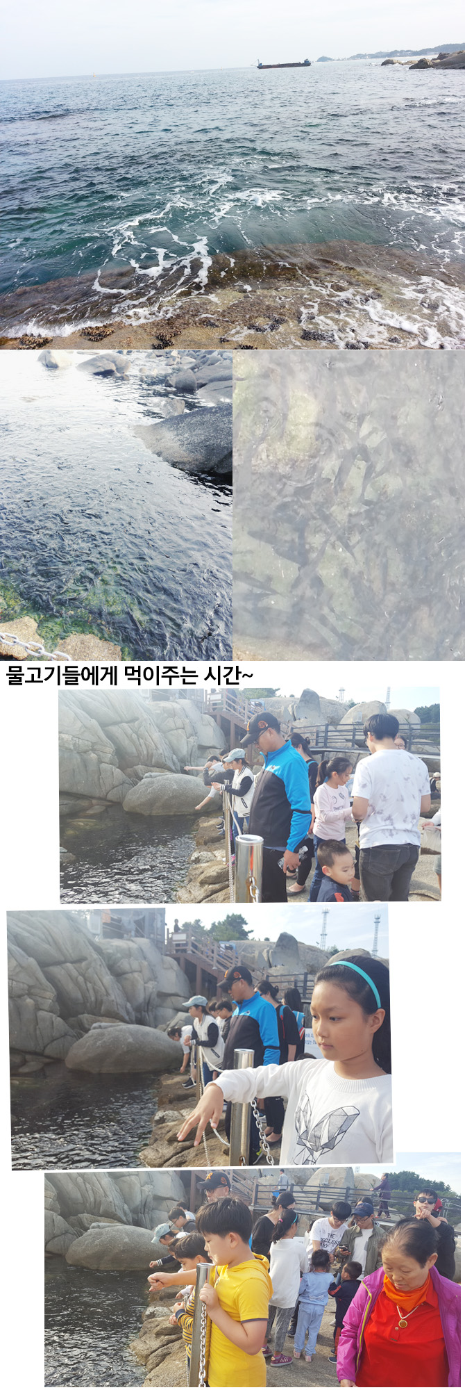 20161017_2huhuam09.jpg