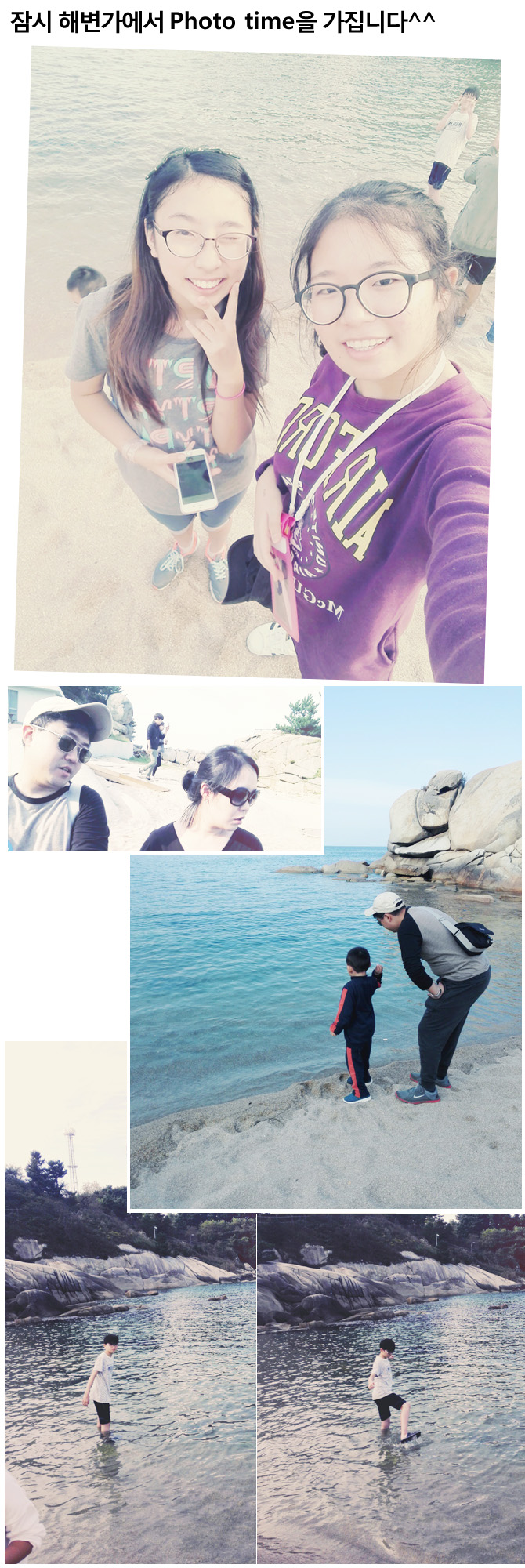 20161017_2huhuam10.jpg