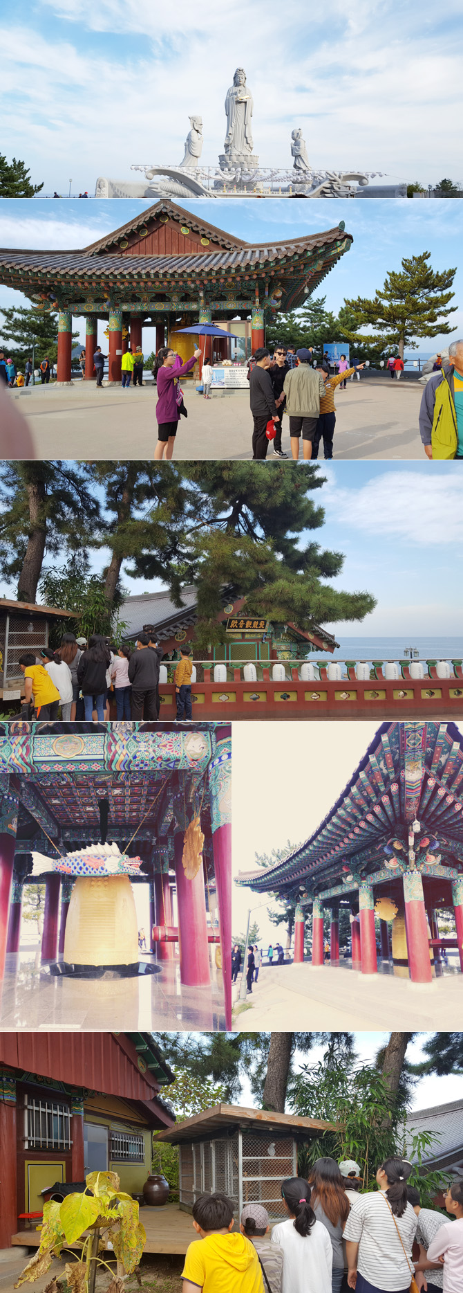 20161017_2huhuam15.jpg