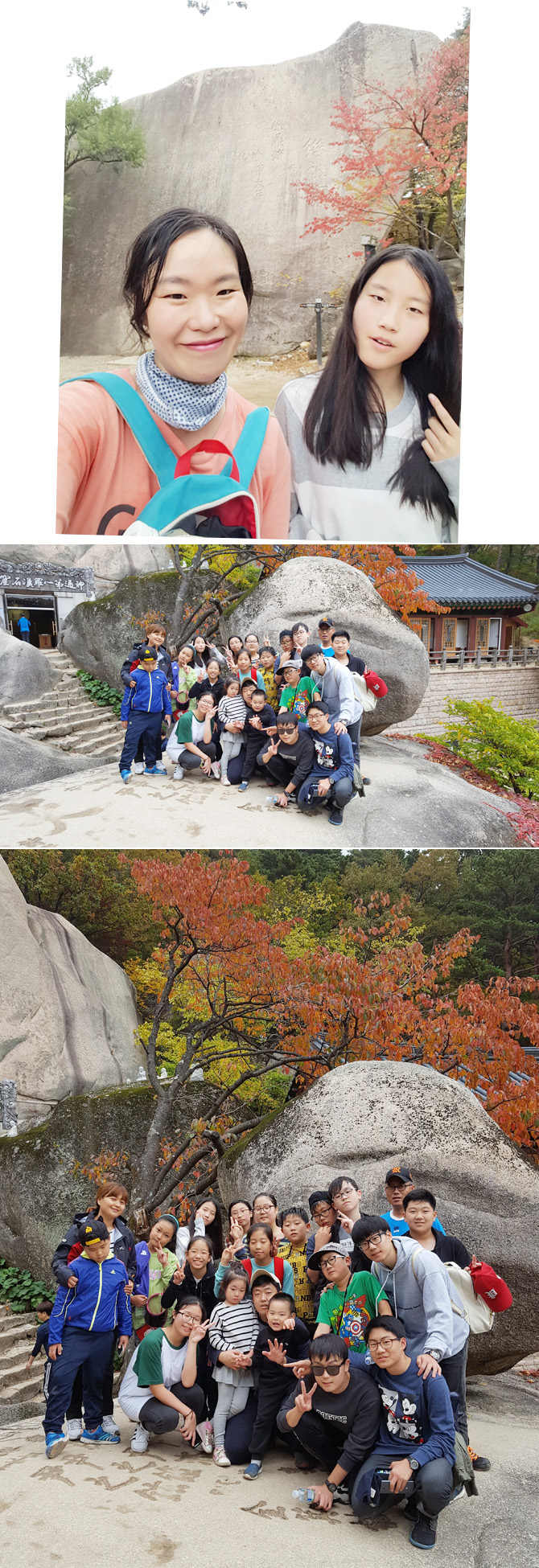20161018_1mtsorak15.jpg