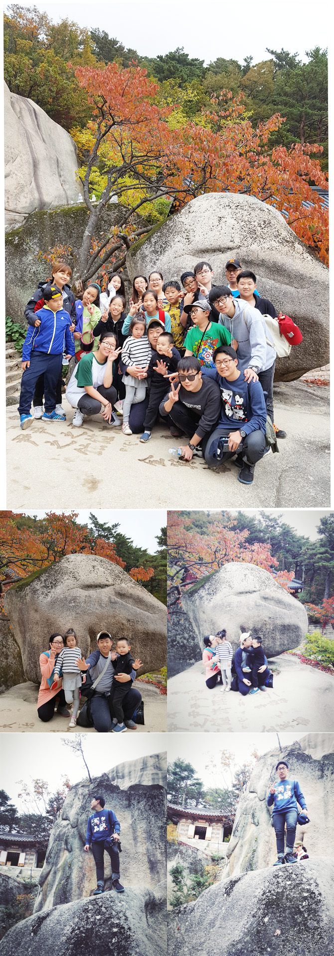 20161018_1mtsorak16.jpg