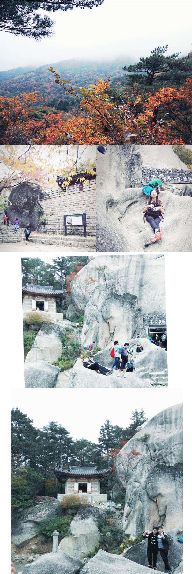 20161018_1mtsorak17.jpg