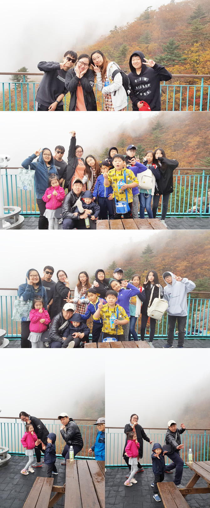 20161018_1mtsorak23.jpg