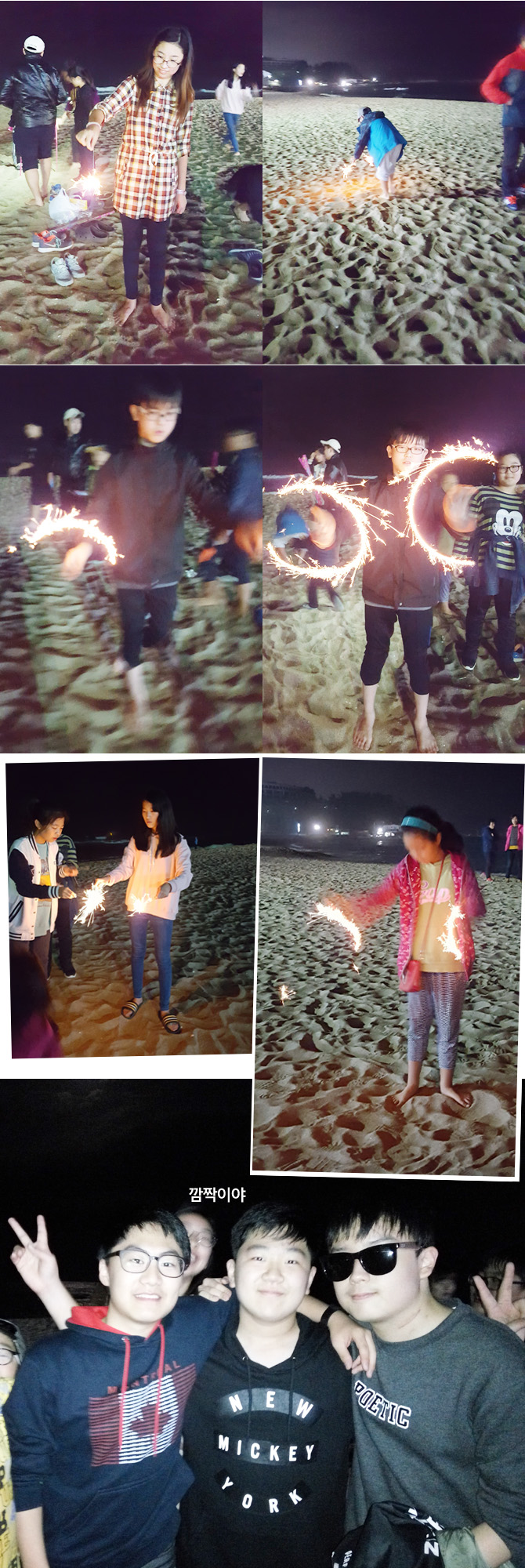 20161018_2dinnerfire06.jpg