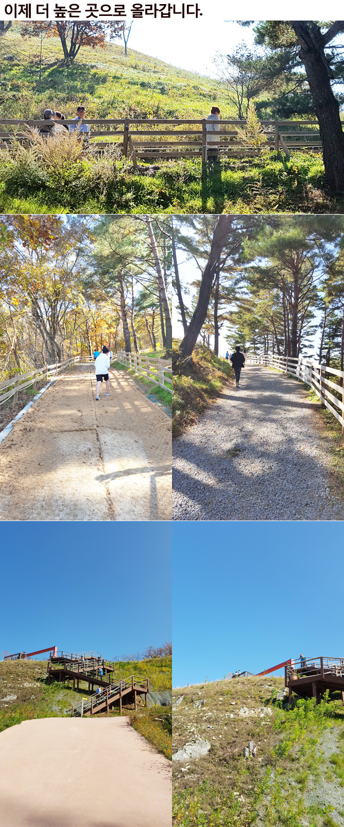 20161019_ranch15.jpg