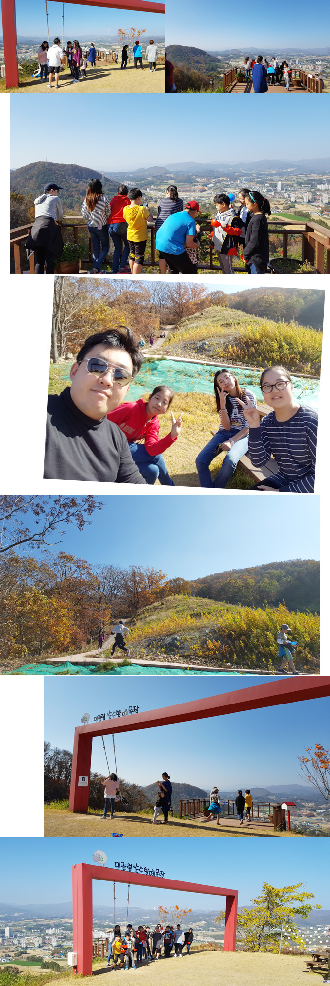 20161019_ranch21.jpg