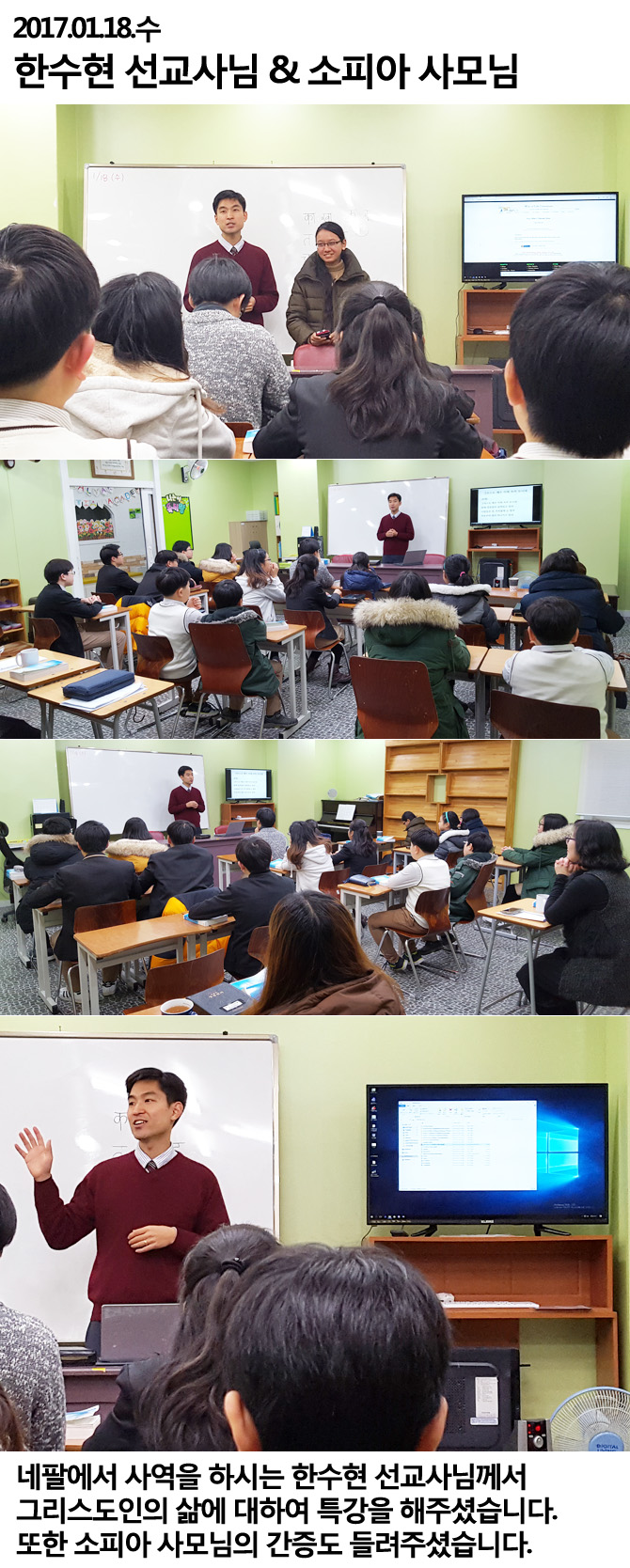 20170118_han1.jpg