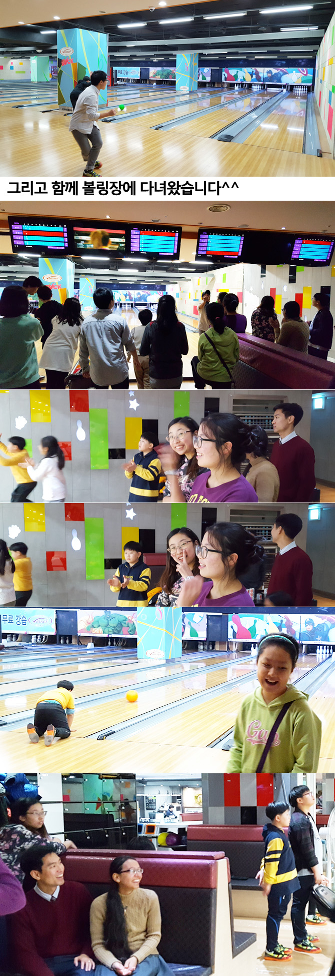 20170118_han2.jpg