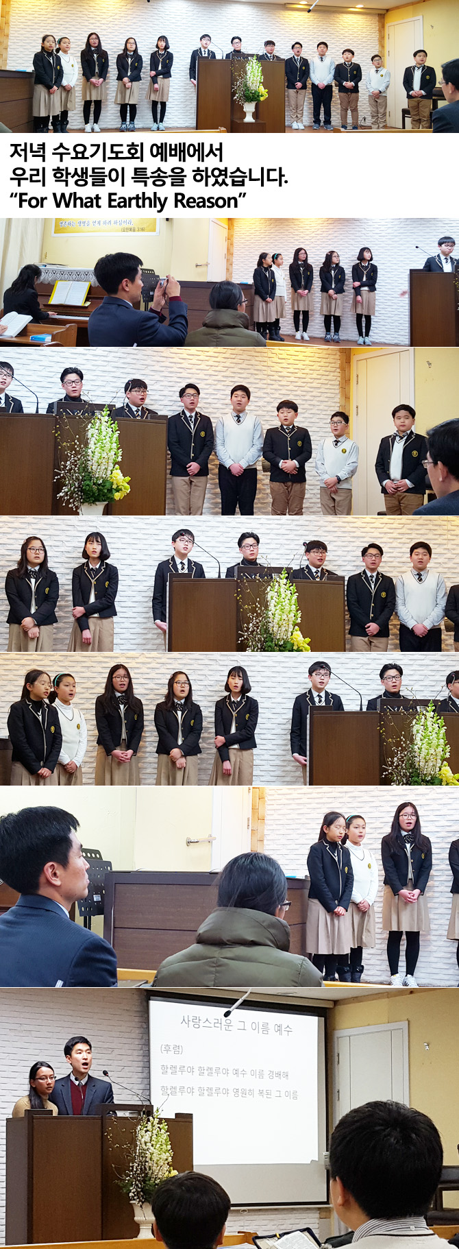20170118_han3.jpg