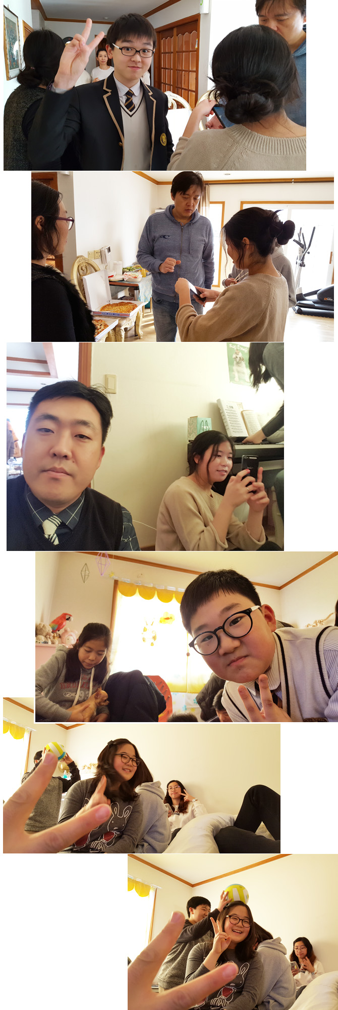 20170120_party2.jpg