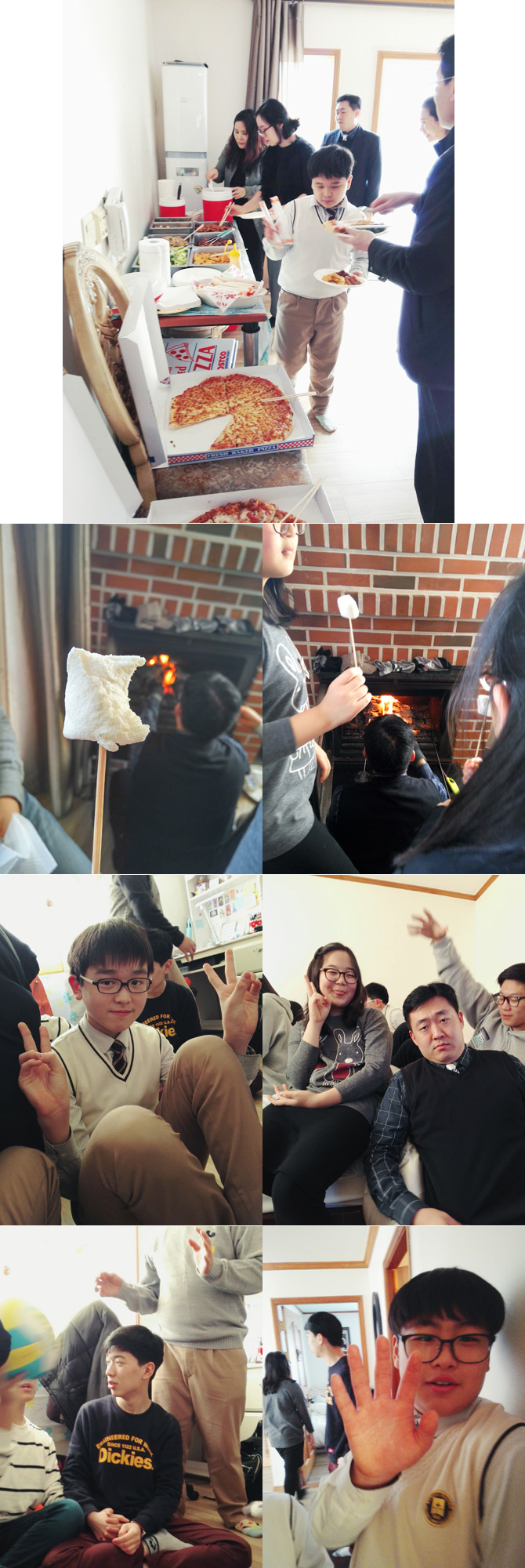 20170120_party3.jpg