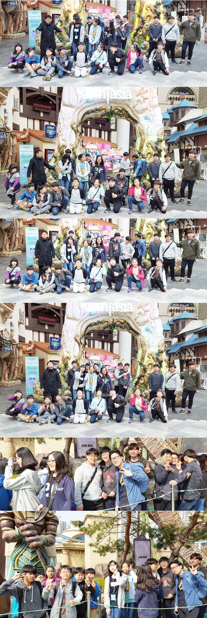 201704014_lotteworld03.jpg