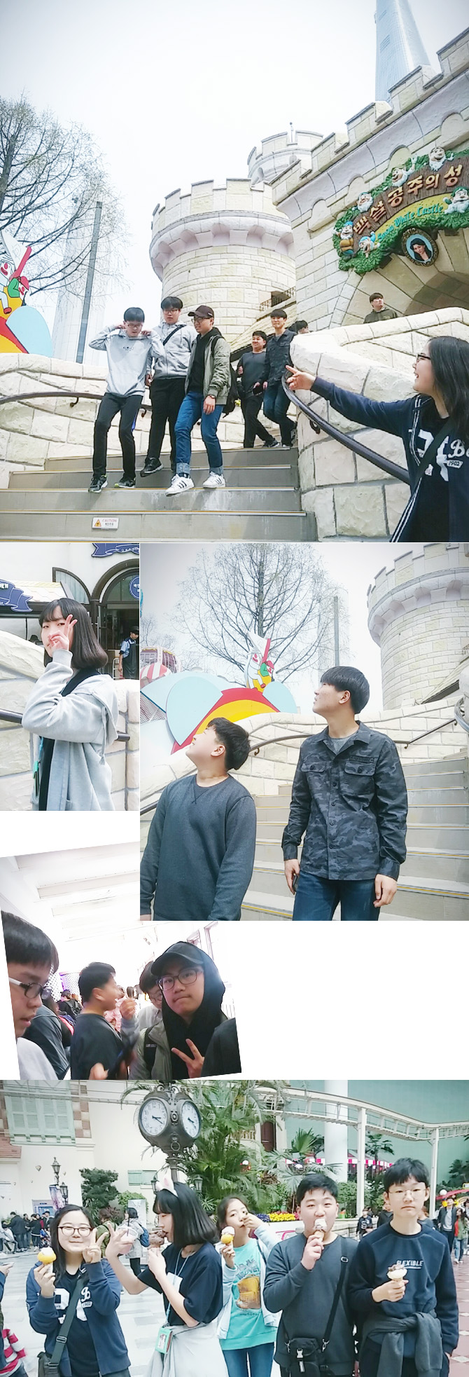 201704014_lotteworld06.jpg