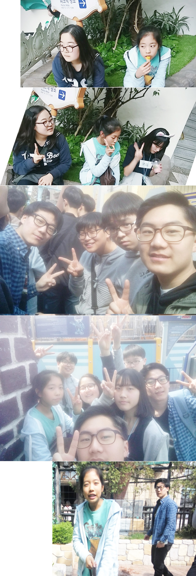 201704014_lotteworld07.jpg