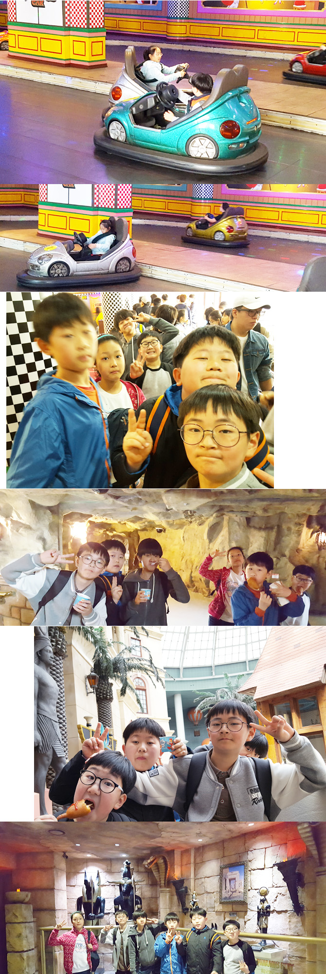 201704014_lotteworld10.jpg