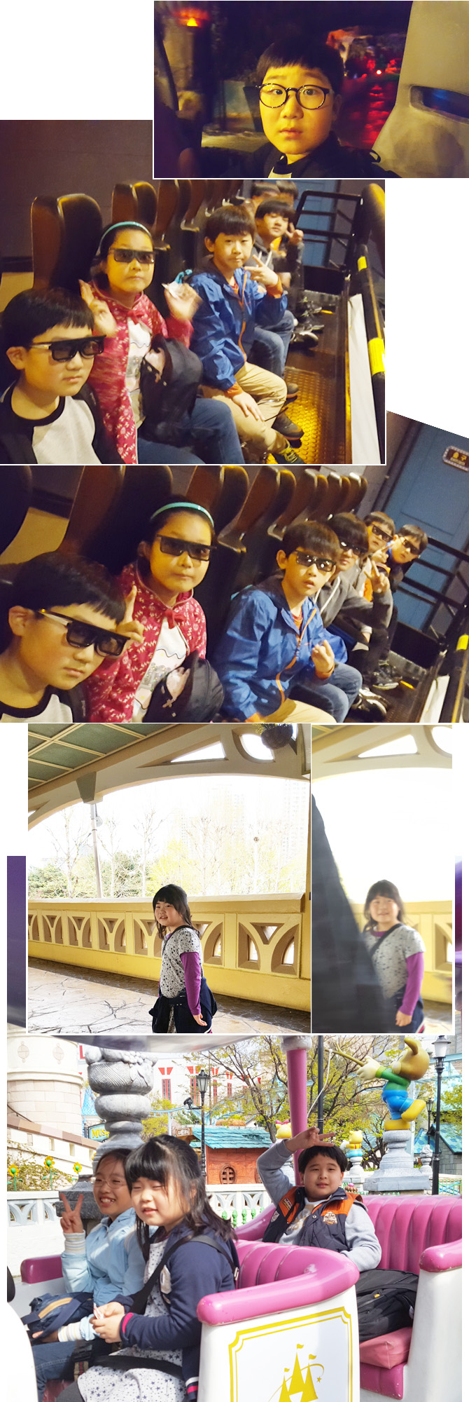 201704014_lotteworld11.jpg