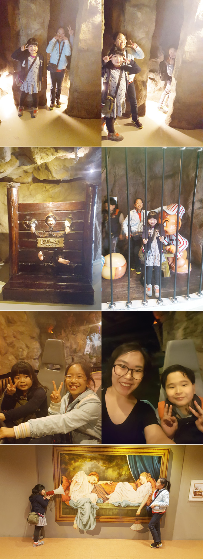 201704014_lotteworld13.jpg