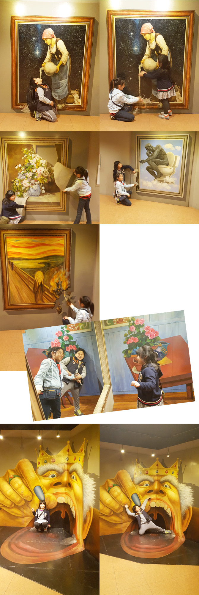 201704014_lotteworld15.jpg