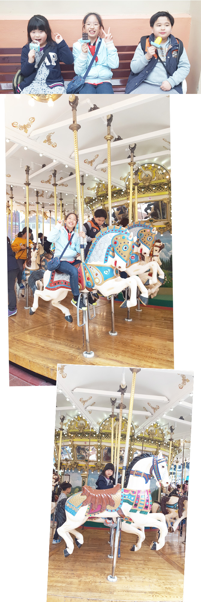 201704014_lotteworld16.jpg