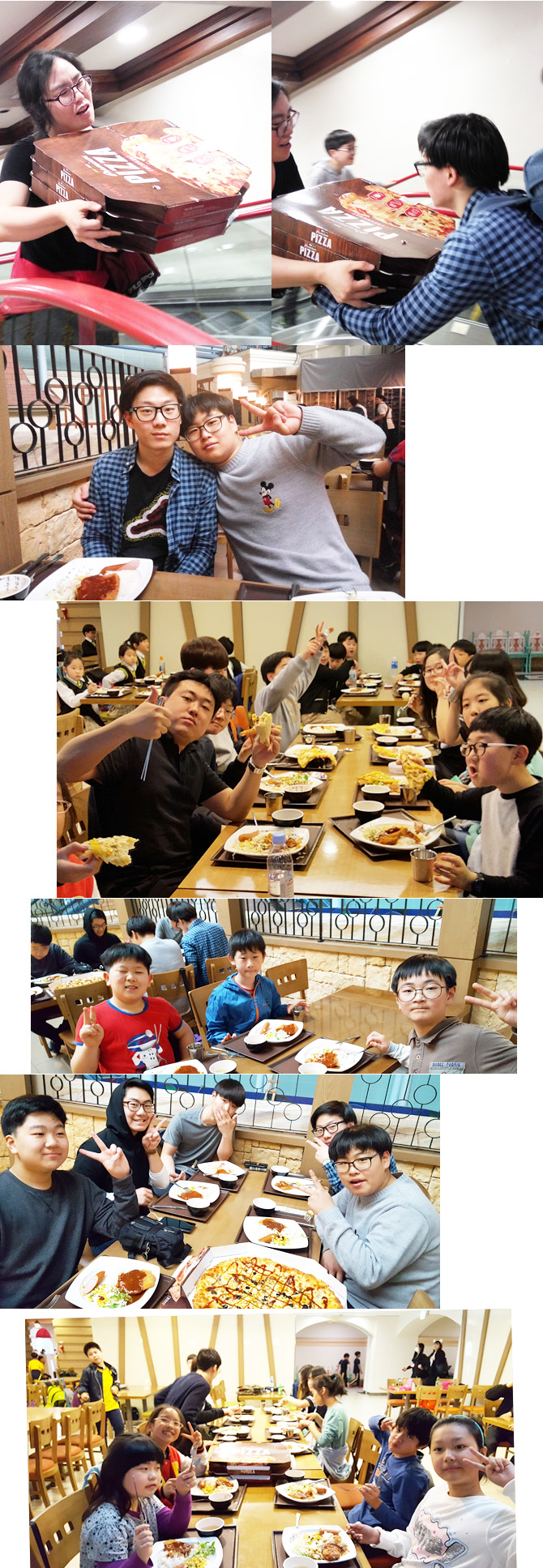 201704014_lotteworld17.jpg